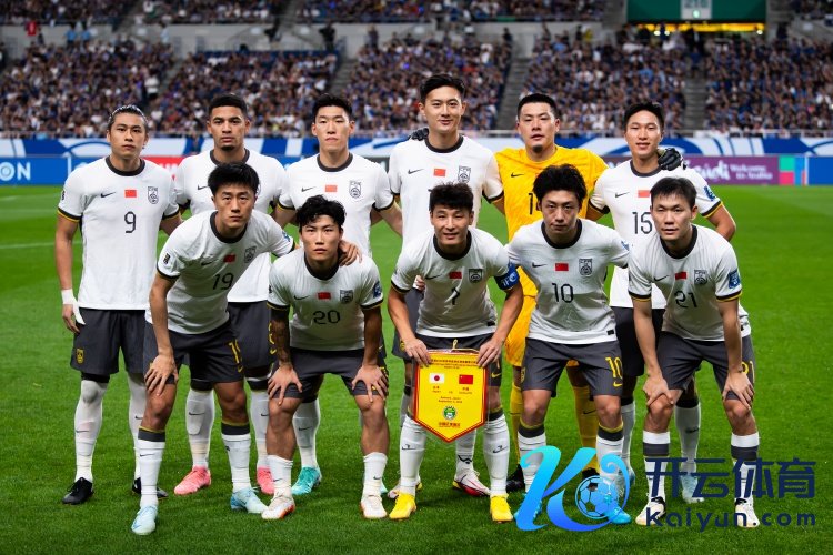 津媒：中日之战有两利好体育录像/图片，国足多休息一天&可能会赶上漆黑天气